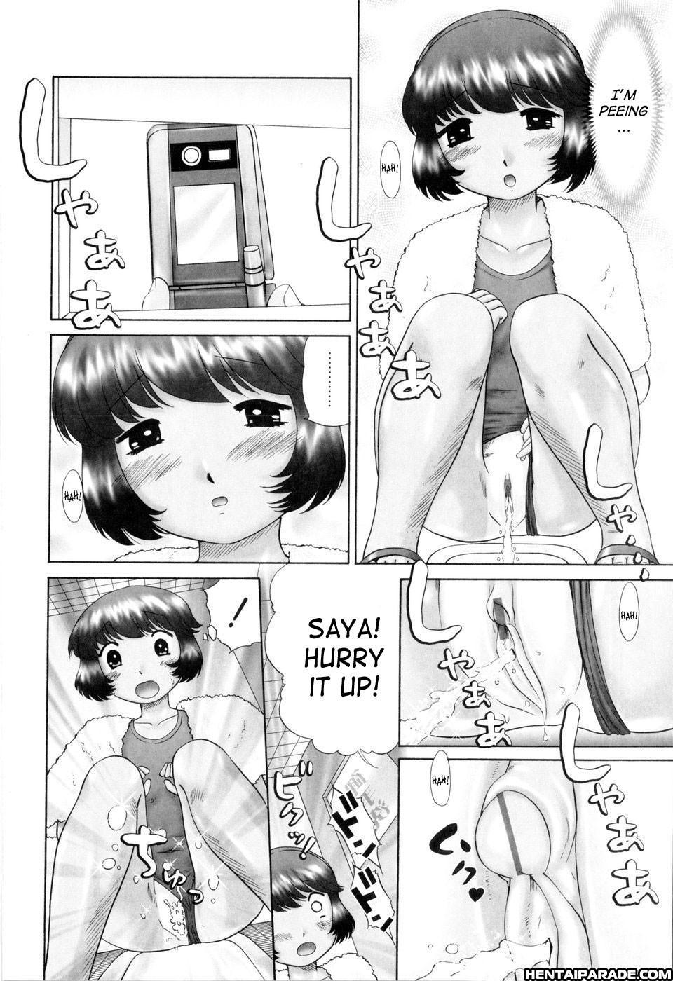 Ase Moe! Chapter 5000 Page 12
